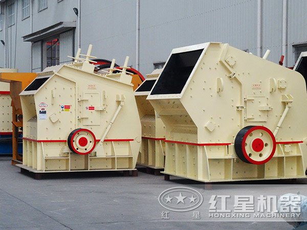 石灰石反擊破碎機多種類 石灰石反擊破碎機多種類