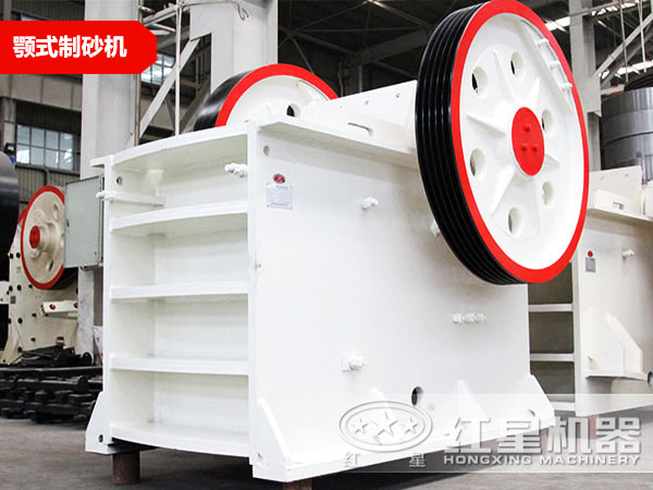 顎式制砂機 顎式制砂機