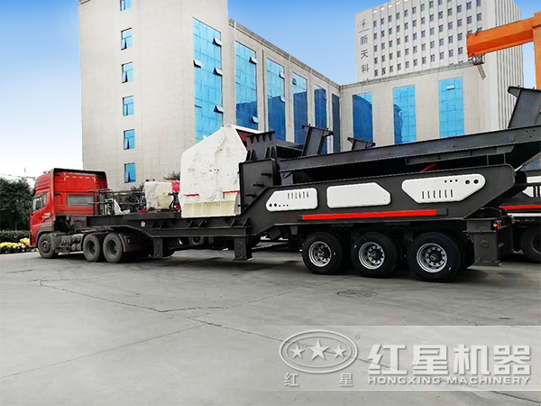 移動反擊式破碎站發貨圖 移動反擊式破碎站發貨圖