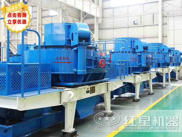 石子制砂機價格 石子制砂機價格