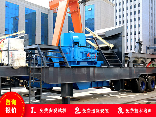 移動式打砂機價格 移動式打砂機價格