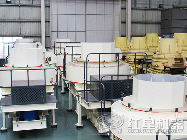 紅星鵝卵石制沙設備 紅星鵝卵石制沙設備