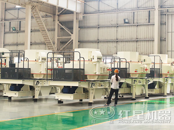 制砂設備 制砂設備