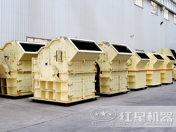 紅星鐵礦石細碎機生產(chǎn)車間 紅星鐵礦石細碎機生產(chǎn)車間