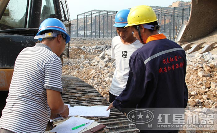 紅星服務(wù)人員現(xiàn)場指導(dǎo)