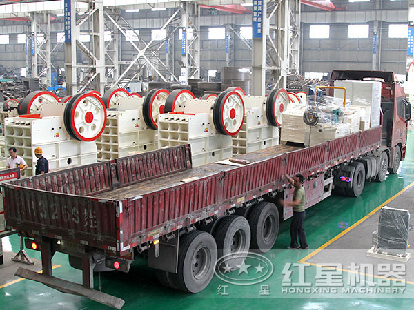 鄂式破石機發貨圖 鄂式破石機發貨圖