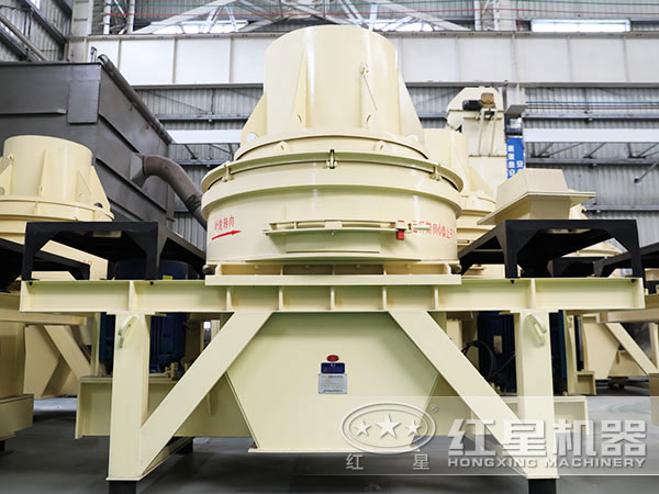 水泥制砂機設備