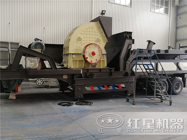 移動錘式破碎機