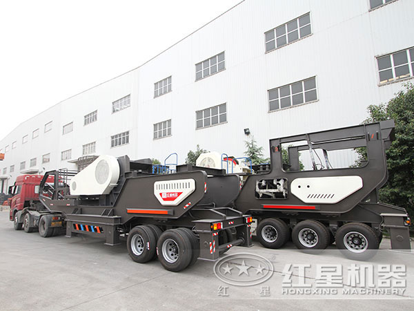 紅星移動(dòng)破碎篩分設(shè)備 紅星移動(dòng)破碎篩分設(shè)備