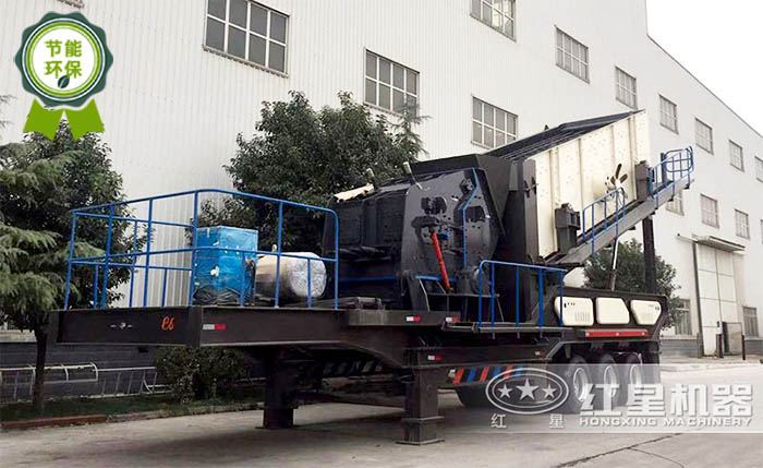 環保型流動粉石機