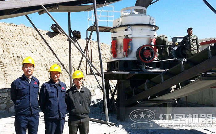 山東臨沂鵝卵石圓錐破碎機(jī)客戶(hù)現(xiàn)場(chǎng) 山東臨沂鵝卵石圓錐破碎機(jī)客戶(hù)現(xiàn)場(chǎng)