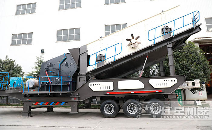 移動式破碎機 移動式破碎機