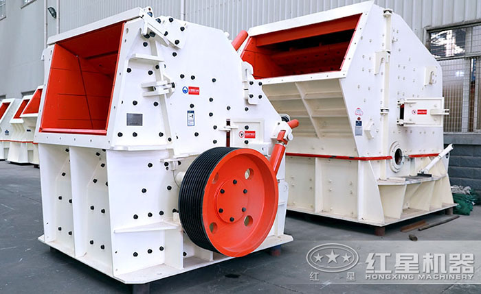 反擊破碎機 反擊破碎機