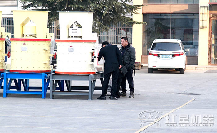 用戶來廠參觀試機復合破 用戶來廠參觀試機復合破