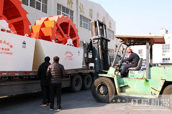 河南紅星洗砂機設備裝貨圖 河南紅星洗砂機設備裝貨圖