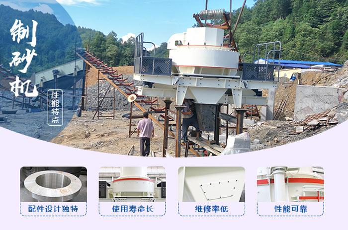 紅星機(jī)器打砂機(jī)優(yōu)勢(shì)介紹 紅星機(jī)器打砂機(jī)優(yōu)勢(shì)介紹