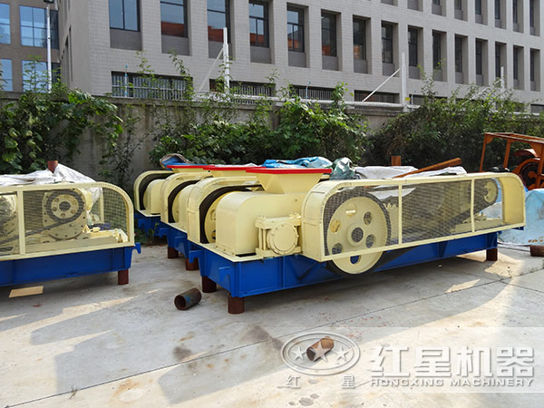 紅星機器對輥破直銷廠家 紅星機器對輥破直銷廠家