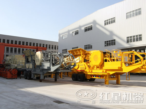 紅星機器專業化建筑垃圾破碎機生產廠家 紅星機器專業化建筑垃圾破碎機生產廠家