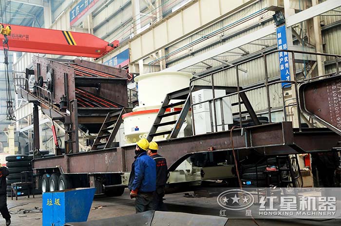 紅星移動(dòng)式花崗巖制砂機(jī)生產(chǎn)車(chē)間 紅星移動(dòng)式花崗巖制砂機(jī)生產(chǎn)車(chē)間