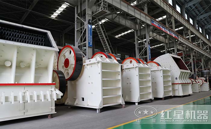 紅星機器專業化生產車間 紅星機器專業化生產車間