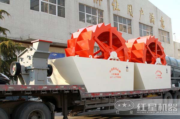 紅星機器輪斗洗砂機的現(xiàn)場發(fā)貨圖 紅星機器輪斗洗砂機的現(xiàn)場發(fā)貨圖