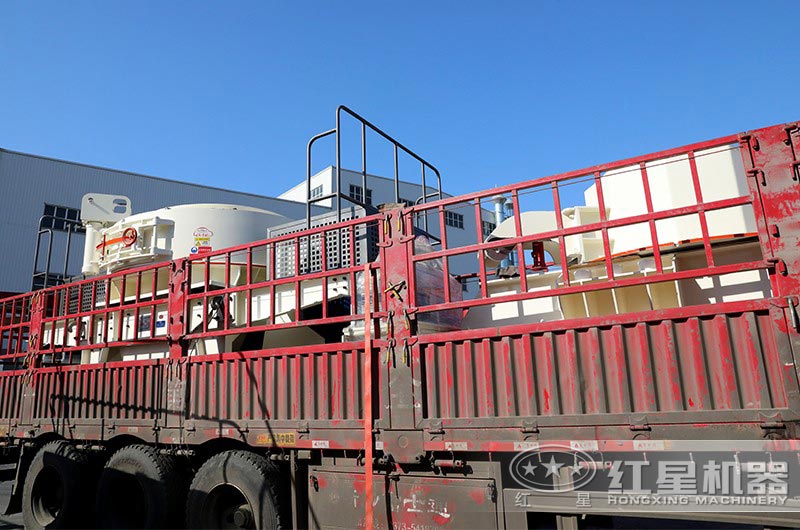 紅星機器河卵石打沙機發貨現場 紅星機器河卵石打沙機發貨現場