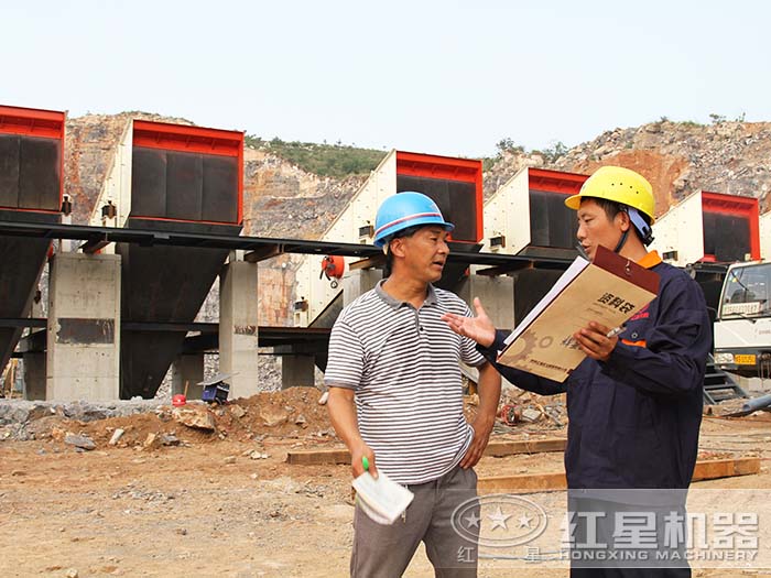 紅星售后人員現場指導設備安裝調試 紅星售后人員現場指導設備安裝調試