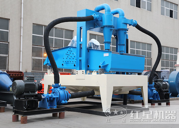 細(xì)沙回收一體機(jī) 細(xì)沙回收一體機(jī)