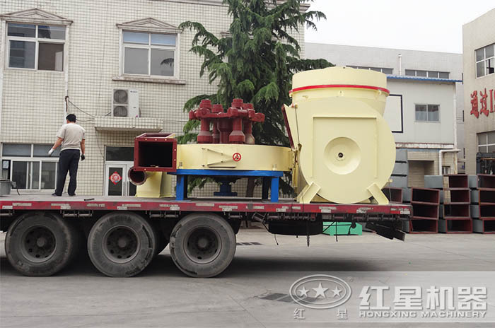 紅星雷蒙磨設(shè)備發(fā)貨圖 紅星雷蒙磨設(shè)備發(fā)貨圖