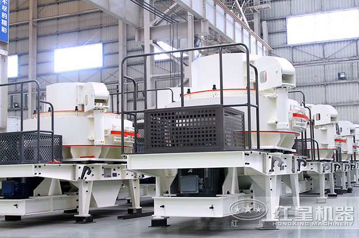 立軸式制砂機 立軸式制砂機