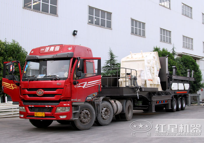 紅星專業建筑垃圾粉碎機發往江蘇 紅星專業建筑垃圾粉碎機發往江蘇