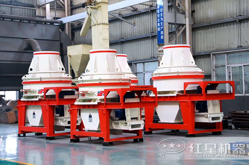 紅星石灰巖制砂機專業生產廠家