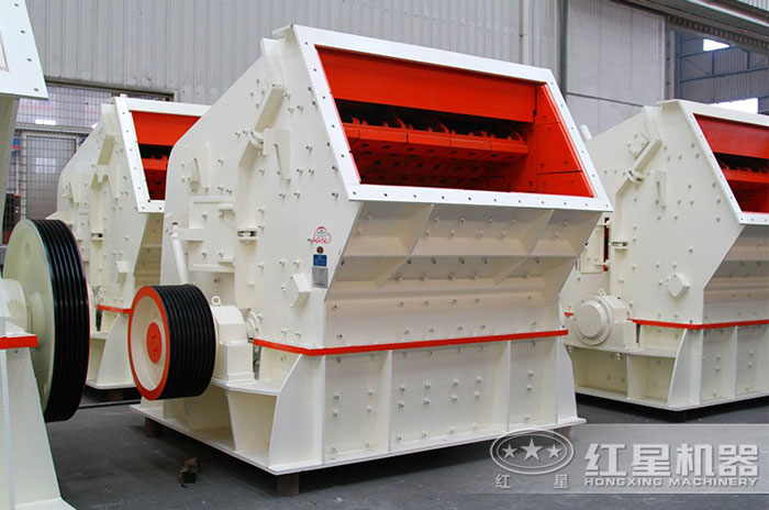 反擊式破碎機(jī) 反擊式破碎機(jī)