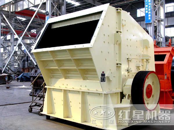 液壓反擊式破碎機 液壓反擊式破碎機