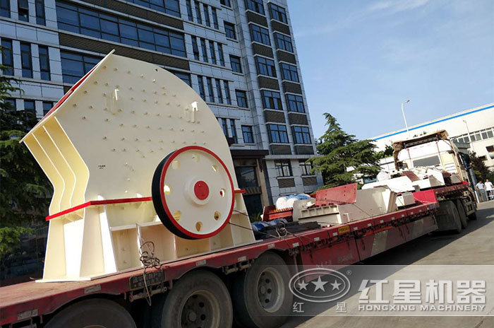 重錘破碎機發往安徽阜陽
