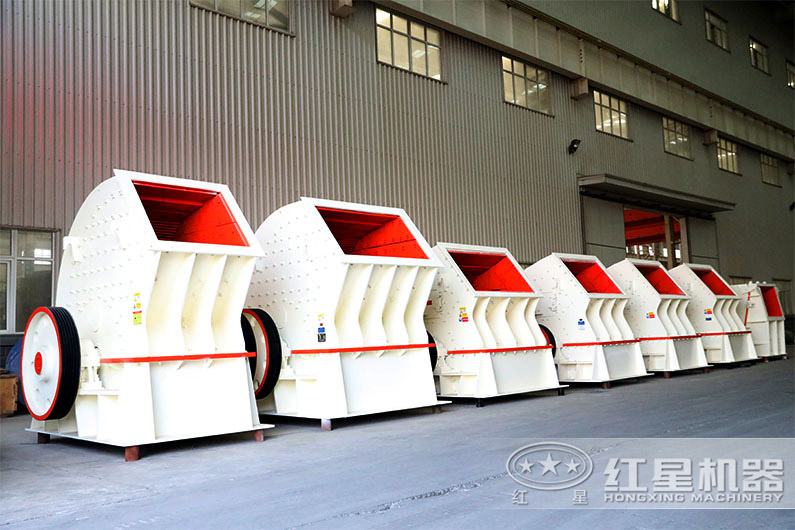 重錘式破碎機生產廠家 重錘式破碎機生產廠家