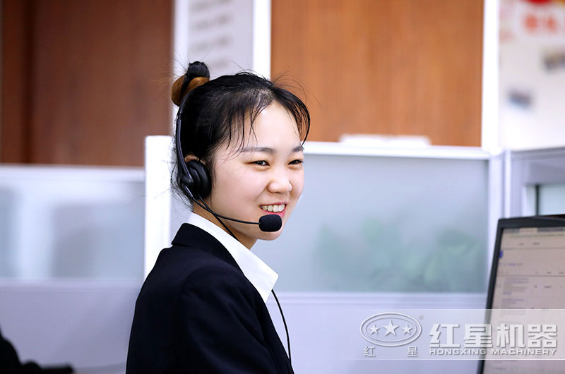 紅星機器客戶人員為您報價 紅星機器客戶人員為您報價