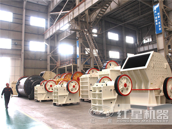 紅星機器破碎機直銷廠家 紅星機器破碎機直銷廠家