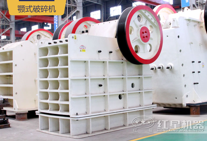 顎式破碎機 顎式破碎機