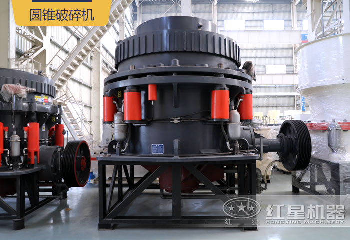 圓錐式破碎機 圓錐式破碎機
