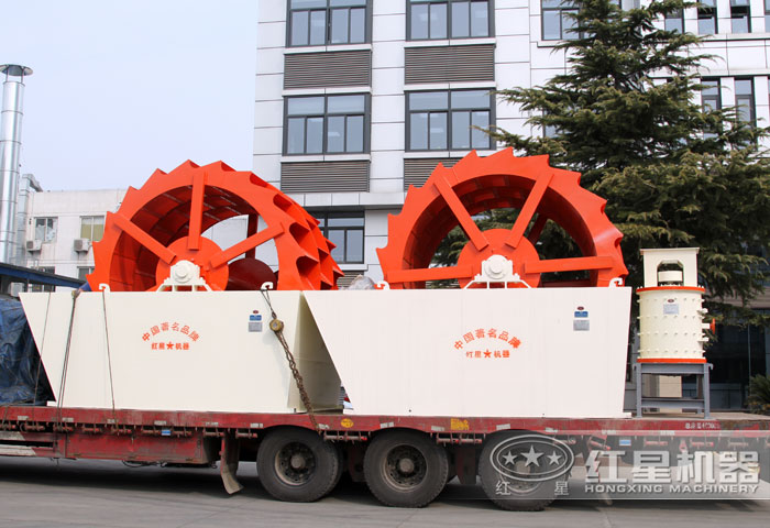 紅星石粉洗砂機發貨圖 紅星石粉洗砂機發貨圖