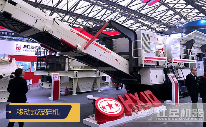 移動式破碎機生產更靈活 移動式破碎機生產更靈活