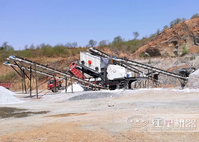紅星移動式石頭破碎機生產現場 紅星移動式石頭破碎機生產現場