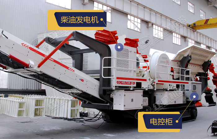 大型移動式柴油粉煤機油電兩不誤 大型移動式柴油粉煤機油電兩不誤