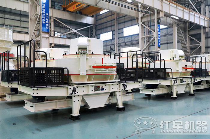 VSI制砂機設備車間 VSI制砂機設備車間