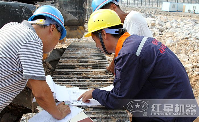 紅星技術人員現場考察設計方案 紅星技術人員現場考察設計方案