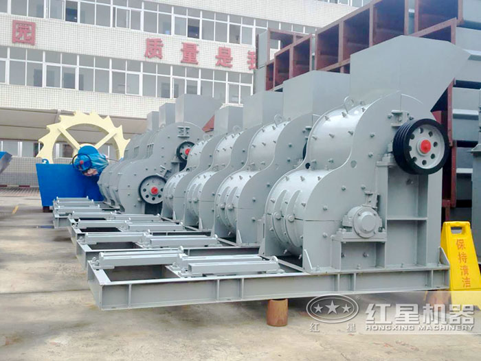 爐渣/溶渣破碎機 爐渣/溶渣破碎機