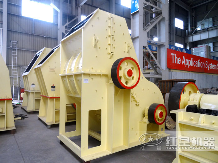 爐渣破碎機 爐渣破碎機