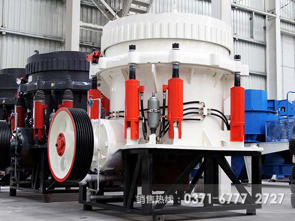 全液壓圓錐式破碎機車間圖展示 全液壓圓錐式破碎機車間圖展示