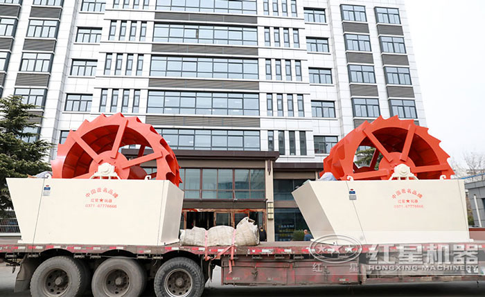 紅星洗砂機現場發貨 紅星洗砂機現場發貨